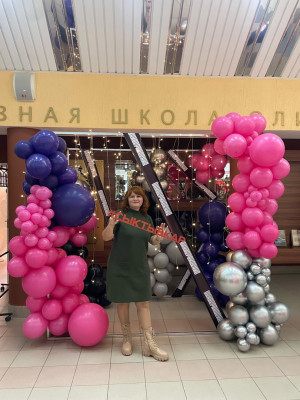 Выставкина Мария Николаевна Выставкина Мария Николаевна